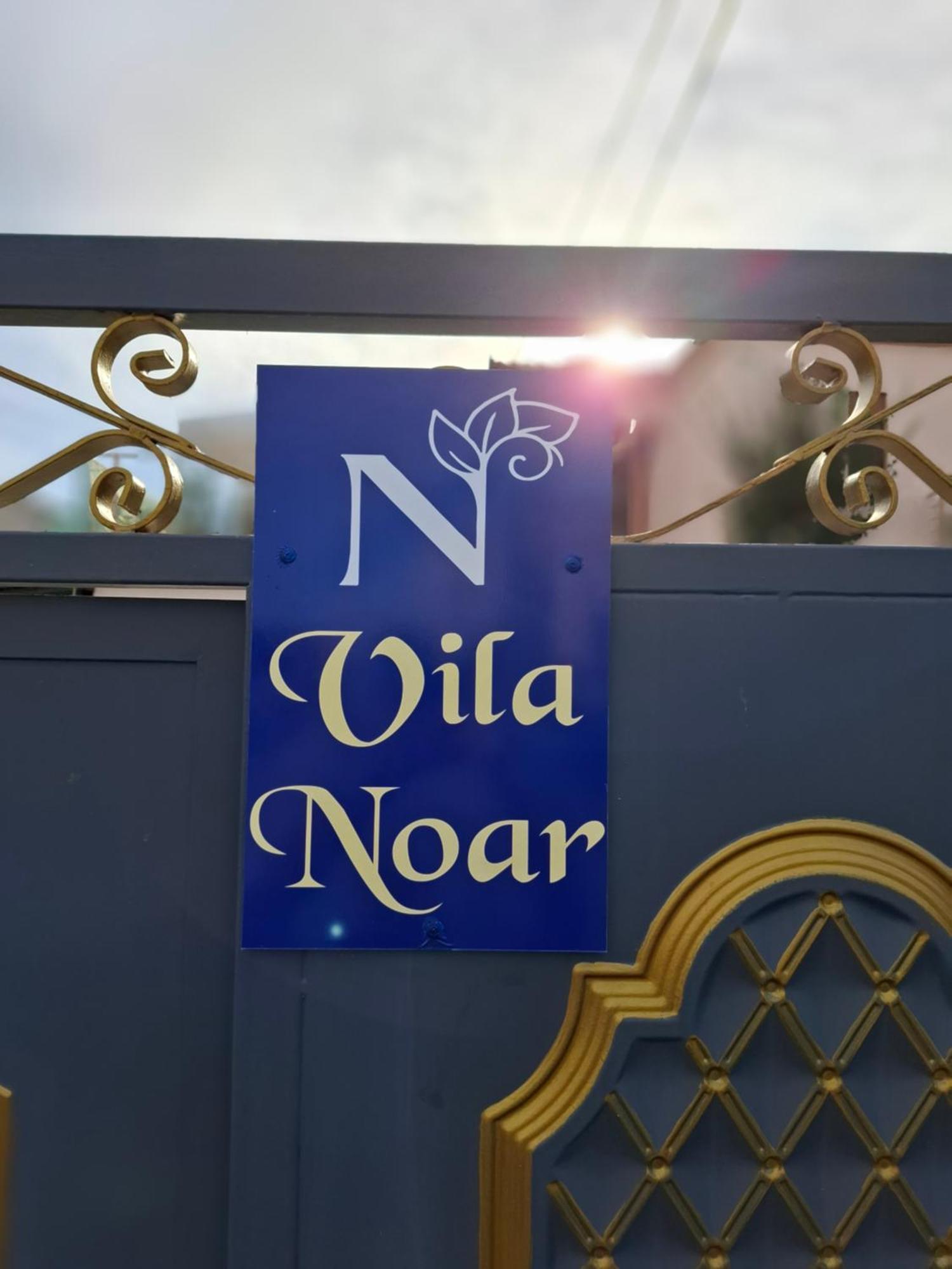 Vila Noar วญอเรอ ภายนอก รูปภาพ